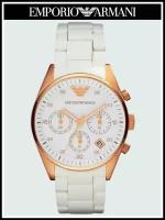 Наручные часы EMPORIO ARMANI A5920R