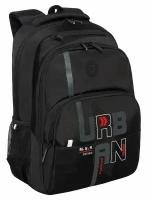Школьный рюкзак с ортопедической спинкой GRIZZLY RU-430-2/2 черный - красный, грудная стяжка, 800 грамм, 32х45х23см, 2 отделения, 20.5л