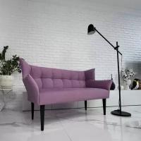 Прямой диван "Бьянка", сиреневый, 145х60х97 см