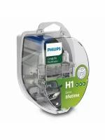 Галогенная лампа Philips H1 (55W 12V) LongLife EcoVision 2шт, 12258LLECOS2