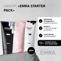 Набор зубных паст EMRA Starter Pack