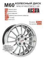 Диск Alcasta M60 16*6,5 5*100 ЕТ38 57,1 HS 9319808