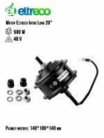 Мотор ELTRECO Intro Long 20" 48V500W