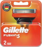 Сменные Кассеты Gillette Fusion5 Для Мужской Бритвы, с 5 лезвиями, c точным триммером для труднодоступных мест, 2 шт