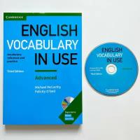 English Vocabulary in Use (Third Edition) Advanced + CD