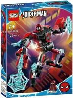 Конструктор KSZ Spider Man: Майлс Моралес - Робот, 125 дет. (1014) / совместим с 76171