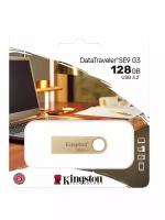 Флешка 128 Gb usb накопитель