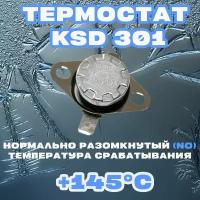 Термостат Нормально разомкнутый (NO) KSD 301 145C 250В 10A Для нагревательного и холодильного оборудования