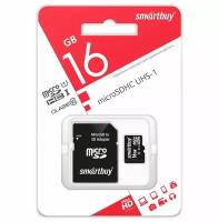 Micro SDHC карта памяти Smartbuy 16GB Сlass 10 UHS-I (с адаптером SD)