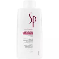 Wella SP Color Save Shampoo - Шампунь для окрашенных волос 1000 мл