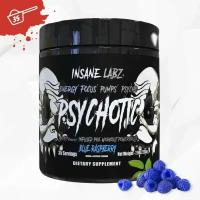 Предтреник Psychotic Black Психотик Блэк Insane Labz (Голубая малина)