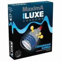 Презерватив Luxe MaximA Глубинная бомба 1 шт