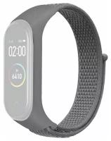 DF / Ремешок из нейлона для Xiaomi Mi Band 3/4/5/6/Smart Band 6 DF xiNylonband-01 (серый)