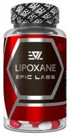 Epic Labs Lipoxane (60 капсул)