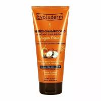 Кондиционер для волос EVOLUDERM ARGAN DIVIN с аргановым маслом (питательный) 200 мл