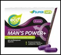 Капсулы для мужчин Man s Power plus 10 капсул