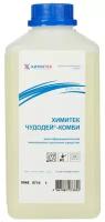 Профессиональная химия химитек чудодей-комби 1л, д/мойки пищевого оборуд-я