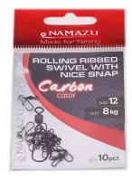 Вертлюг с застежкой Namazu Pro ROLLING RIBBED SWIVEL WITH NICE SNAP, цв. Carbon, р. 12, test-8 кг, к