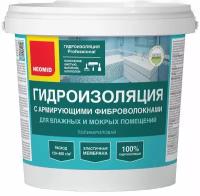 NEOMID Гидроизоляция с армирующими фиброволокнами для влажных и мокрых помещений (1,3 кг)