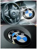 Эмблема на руль БМВ/значок руля BMW 45 мм