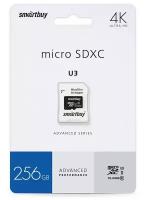 Карта памяти SmartBuy microSDXC 256 ГБ Class 10, UHS-I U3, R/W 90/55 МБ/с, адаптер на SD, 1 шт., белый