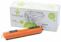 Картридж Tonerman CF350A 130A для HP Color LaserJet CLJ 100 M176, M176N, M177, M177FW MFP Pro