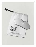 FaceGym Multi-Sculpt High Performance Gua Sha высокоэффективный инструмент (гуаша) для контурирования