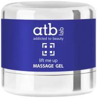 Массажный гель / MASSAGE GEL