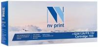 Картридж лазерный NV PRINT (NV-Q2612A/FX-10/703) для HP/CANON LaserJet/i-SENSYS, ресурс 2000 стр NV-2612A/FX-10/