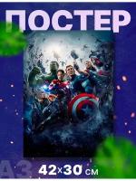 Постер интерьерный комиксы "Марвел, Marvel", А3, 42х30 см