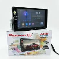 Автомагнитола 1 din с большим экраном 7 дюймов, AUX, bluetooth, USB, громкая связь, пульт