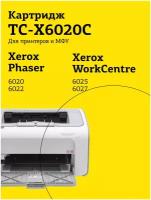 Лазерный картридж T2 TC-X6020C (106R02760/6020/6022/6025/6027) для принтеров Xerox, голубой