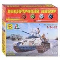 Сборная модель Моделист Советский танк Т-34-76, 1/72, подарочный набор ПН307201