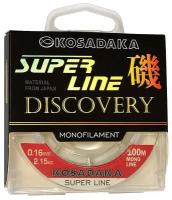 Леска KOSADAKA Super Line Discovery 0.14 100м