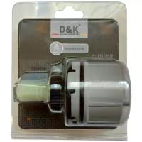 Смеситель и картридж D&K KX1060AB OLD белый 38.5 мм хром