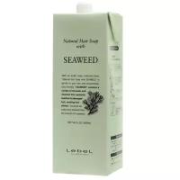 Lebel Cosmetics шампунь Natural Hair Soap Seaweed с экстрактом морских водорослей, 1600 мл