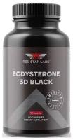 Повышение тестостерона Red Star Labs Ecdysterone 3D Black (90 капсул)