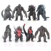 Набор фигурок Годзилл и Кинг Конг - Godzilla (8 шт.)