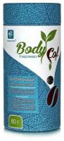 BodyCof mepresso. Кофе для похудения (день) 80гр