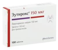 Эутирокс таб., 150 мкг, 100 шт