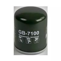 Фильтр осушителя Big Filter gb7100