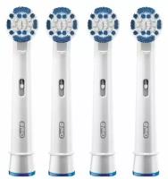 Насадка для зубных щеток Oral-B Precision Clean EB 20-4 (4 шт)