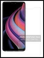 Защитное стекло на Asus ZB631KL, ZenFone Max Pro (M2), прозрачное, X-CASE