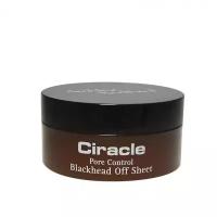 Ciracle Салфетки для удаления черных точек - CIRACLE Pore Control Blackhead Off Sheet, 50 мл./40 шт