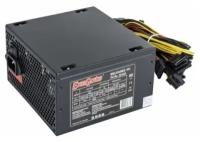 Блок питания ATX Exegate 600NPXE EX221639RUS 600W (+PFC), black, 12cm fan, 24p+(4+4)p,6/8p PCI-E,4SATA, 3IDE, FDD