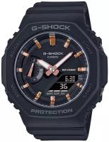 Наручные часы CASIO G-Shock GMA-S2100-1AER, серебряный