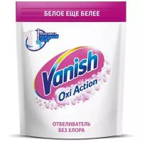 VANISH OXI Action Кристальная белизна пятновыводитель и отбеливатель 1 кг. порошок