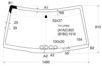 Стекло Лобовое Chery Tiggo T11 05-13 / Vortex Tingo 10-14 XYG арт. T11 LFW/X