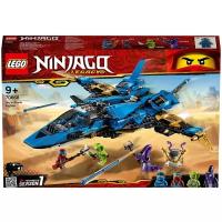 Конструктор LEGO Ninjago 70668 Штормовой истребитель Джея, 490 дет