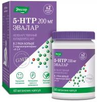 Anti-age 5-HTP (5-гидрокситриптофан) 200 мг капс., 60 шт